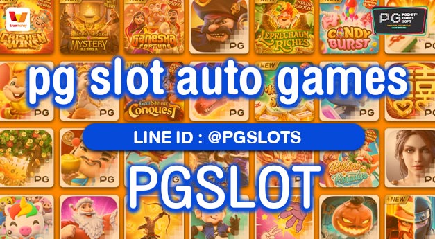 pg slot auto games