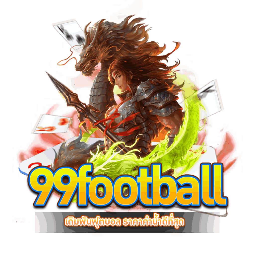 99football