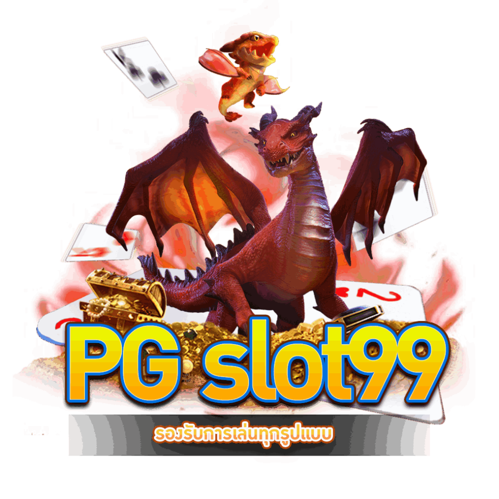 PG slot99